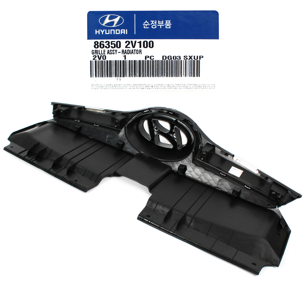 GENUINE Grille Radiator Front for 2012-2017 Hyundai Veloster Base OEM 863502V100