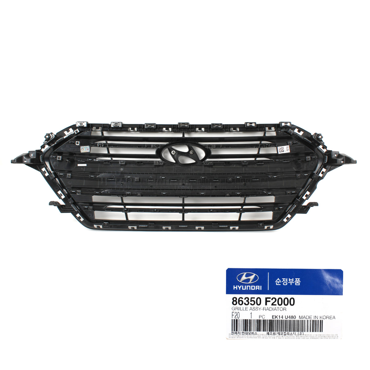 GENUINE Radiator Grille &amp; Upper Cover for 2017 2018 Hyundai Elantra 86350F2000