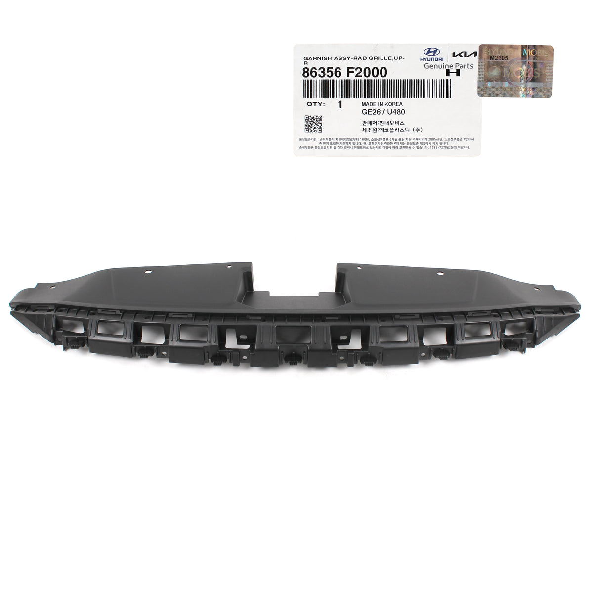 GENUINE Radiator Grille &amp; Upper Cover for 2017 2018 Hyundai Elantra 86350F2000