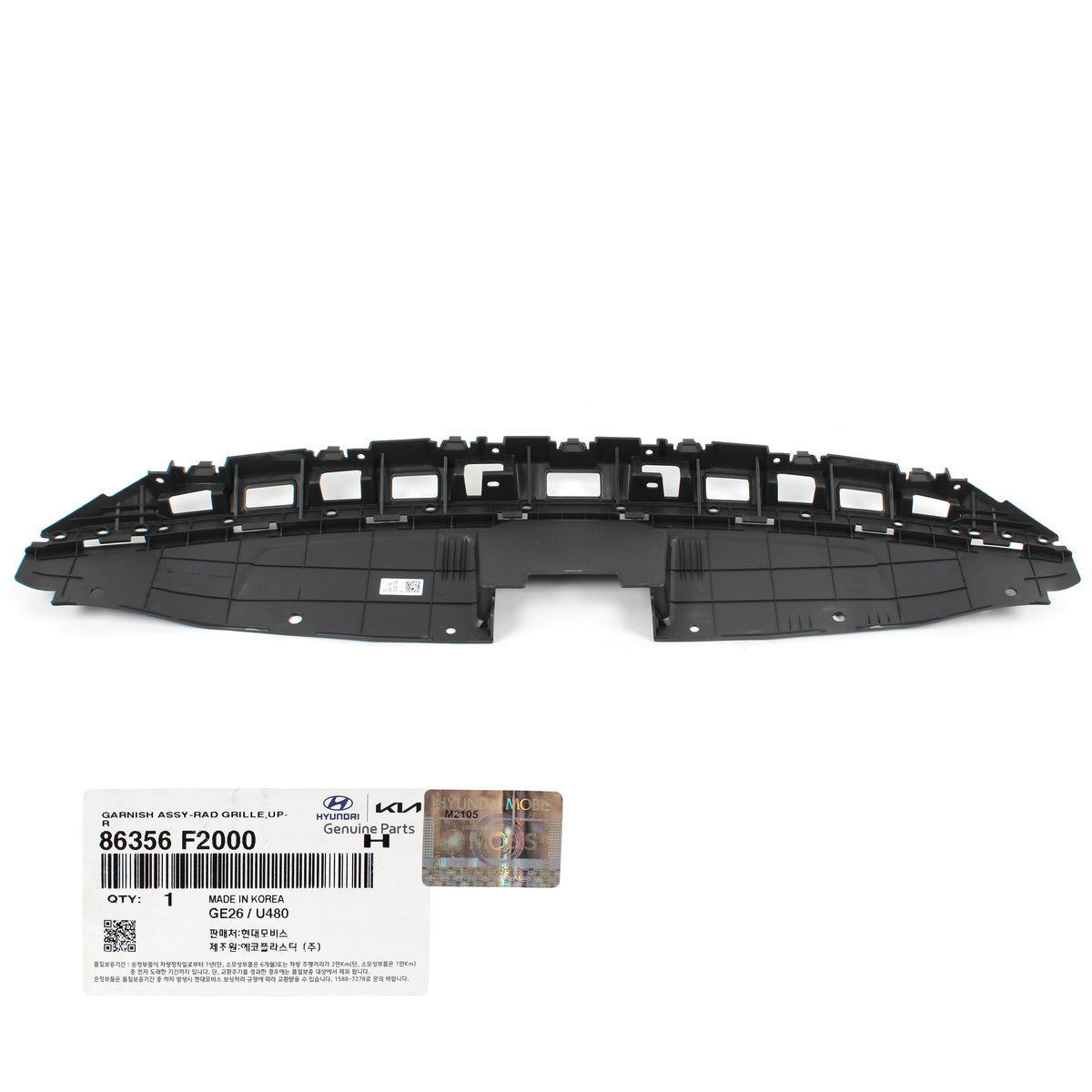 GENUINE Radiator Grille &amp; Upper Cover for 2017 2018 Hyundai Elantra 86350F2000