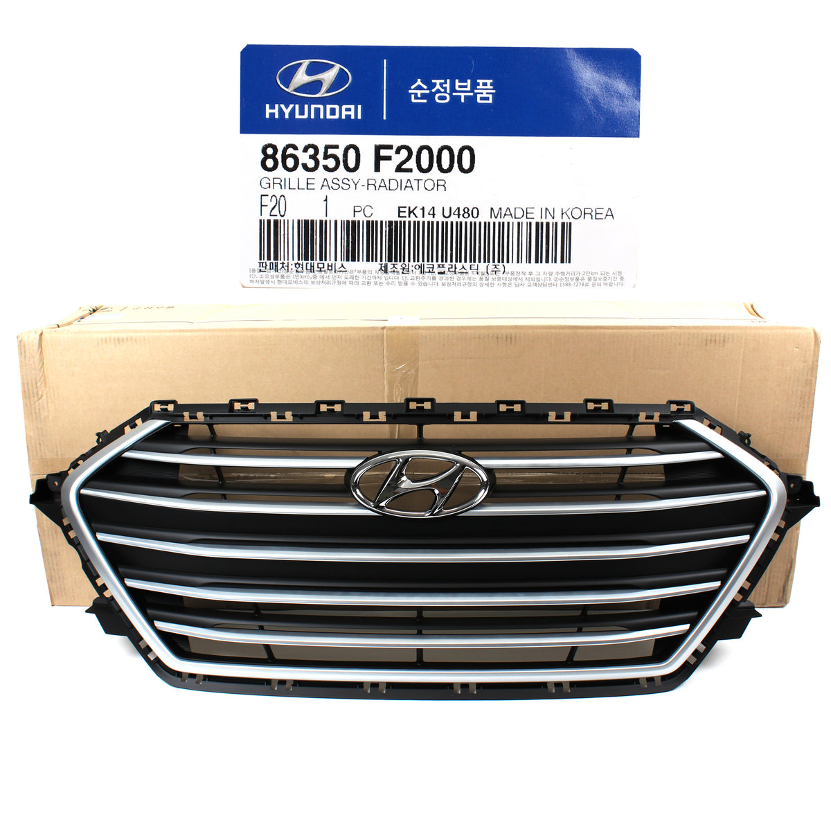 GENUINE FRONT RADIATOR GRILLE for 2017-2018 Hyundai ELANTRA OEM 86350F2000
