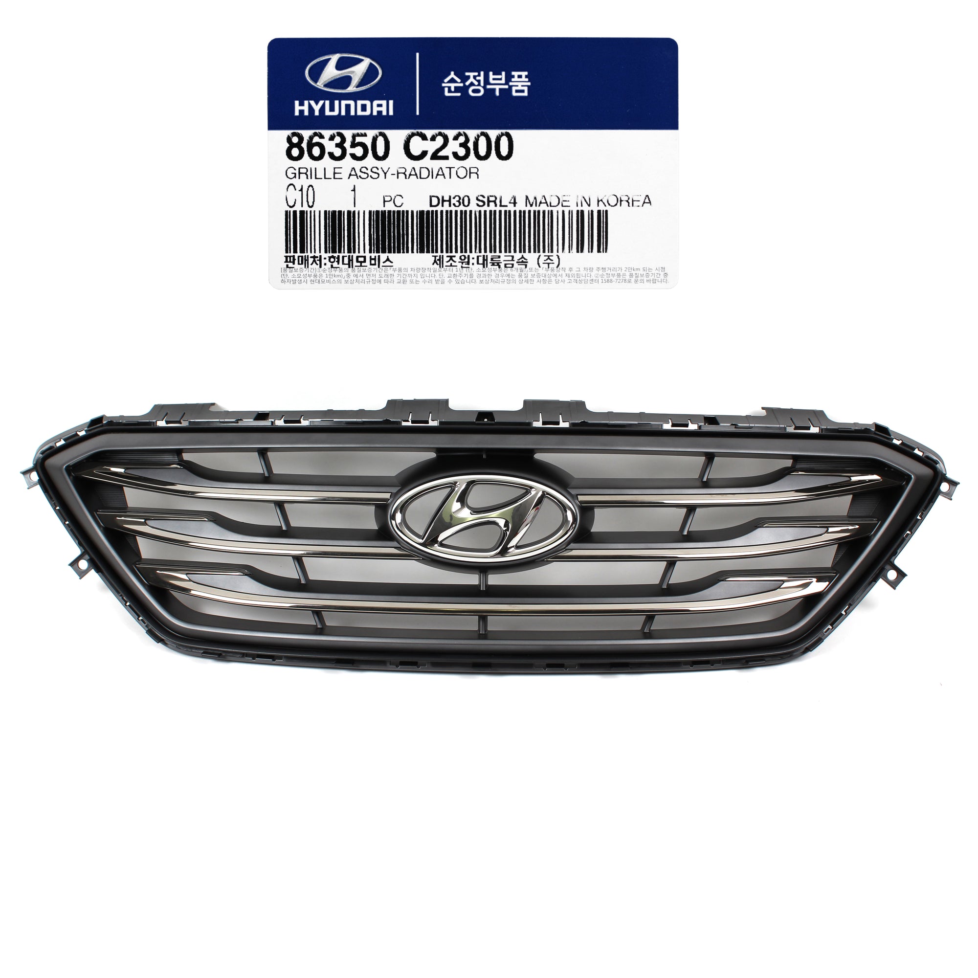 GENUINE OEM Radiator Grille for 2015-2017 Hyundai Sonata Turbo OEM 86350C2300