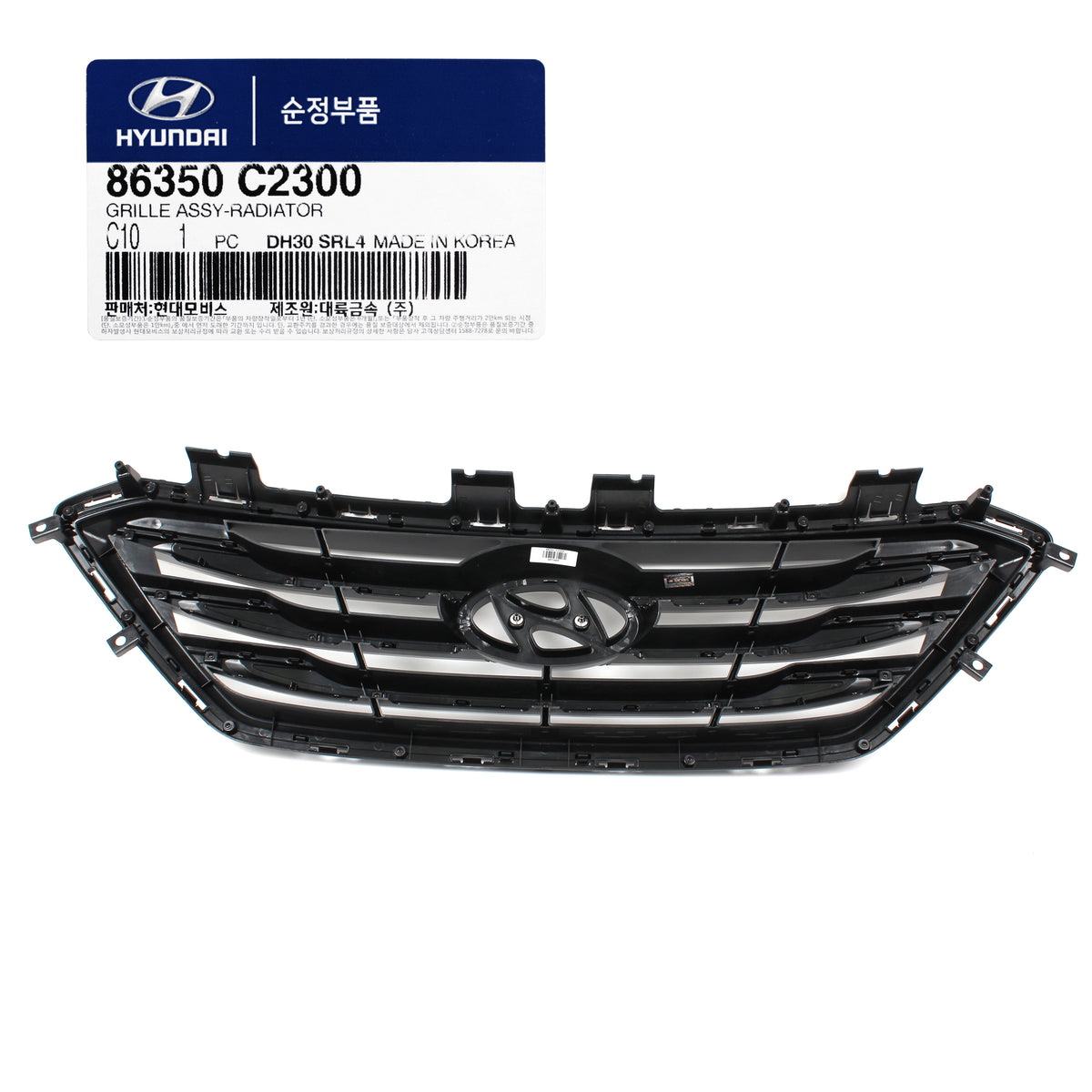 GENUINE OEM Radiator Grille for 2015-2017 Hyundai Sonata Turbo OEM 86350C2300