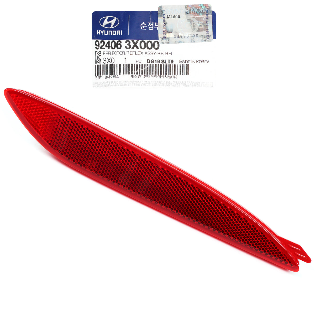 GENUINE REAR Bumper Reflector RIGHT for 2011-2013 Hyundai Elantra OEM 924063X000