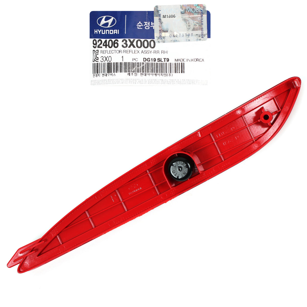 GENUINE REAR Bumper Reflector RIGHT for 2011-2013 Hyundai Elantra OEM 924063X000