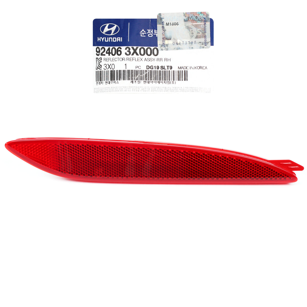 GENUINE REAR Bumper Reflector RIGHT for 2011-2013 Hyundai Elantra OEM 924063X000