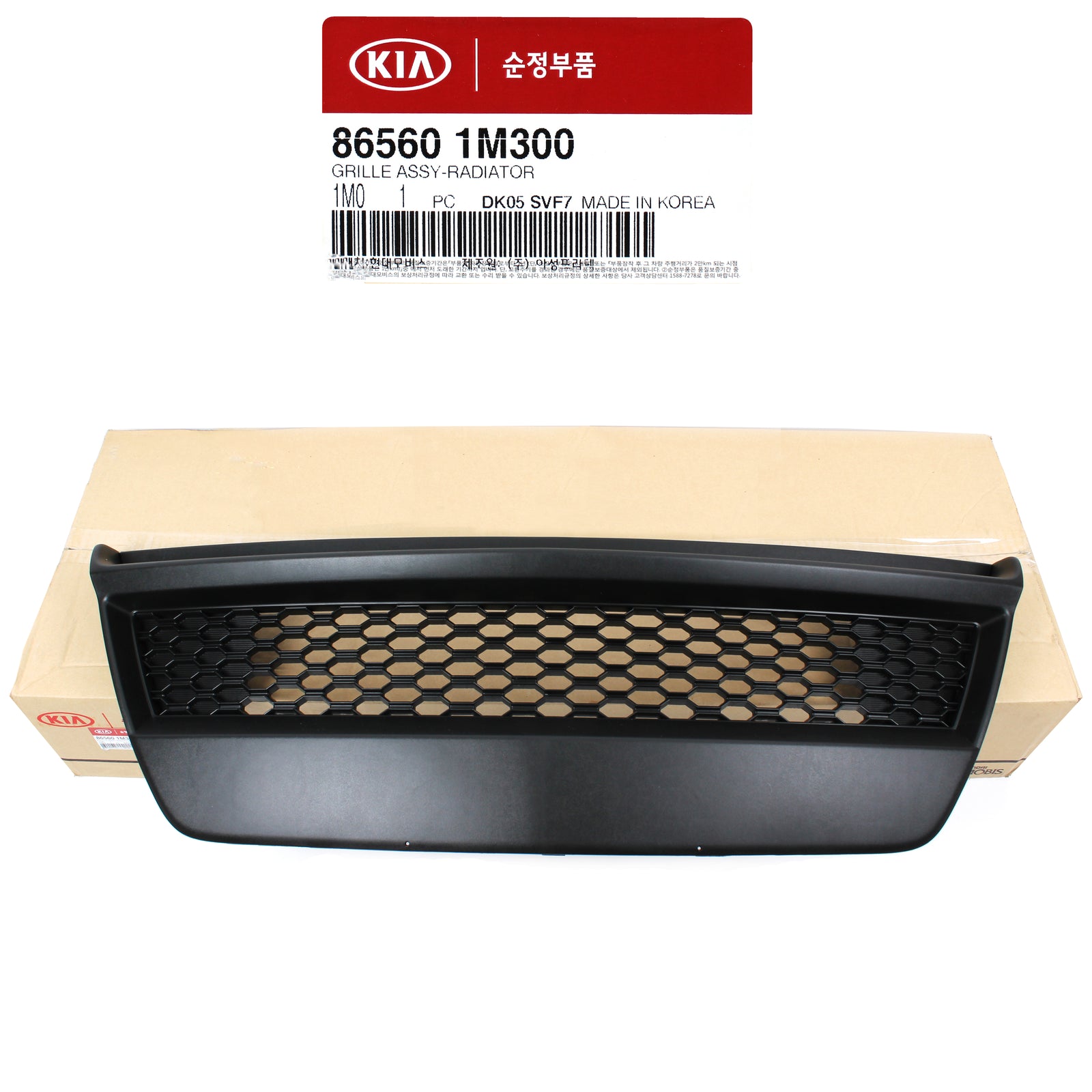 86560-1M300 OEM Lower Bumper Grille for Kia Forte Koup 2010-2013