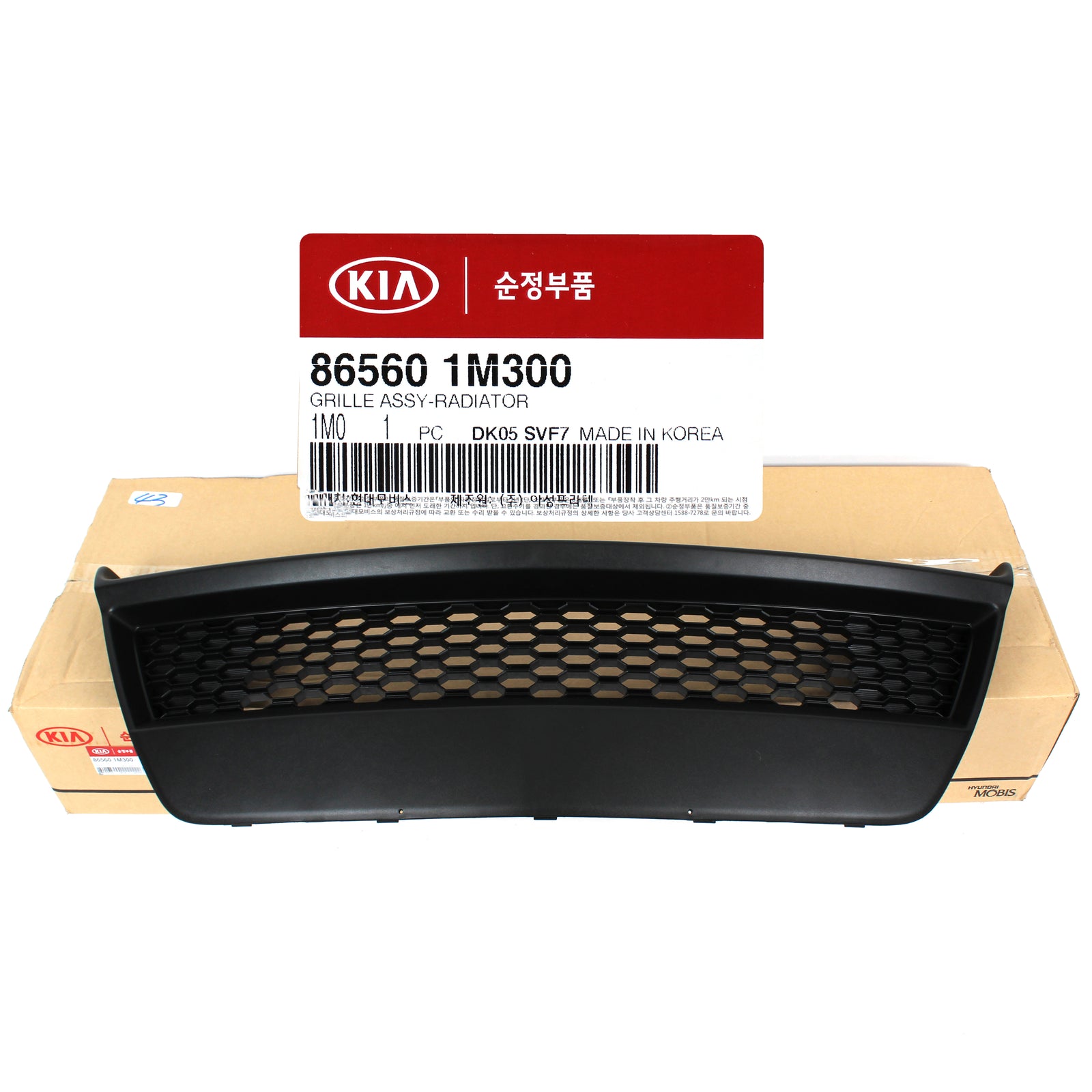 86560-1M300 OEM Lower Bumper Grille for Kia Forte Koup 2010-2013