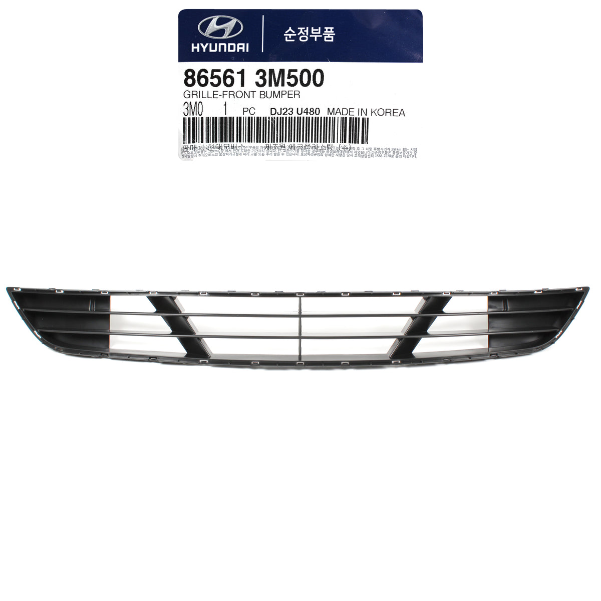 GENUINE Grille Front Bumper Lower for 12-14 Hyundai Genesis OEM 865613M500
