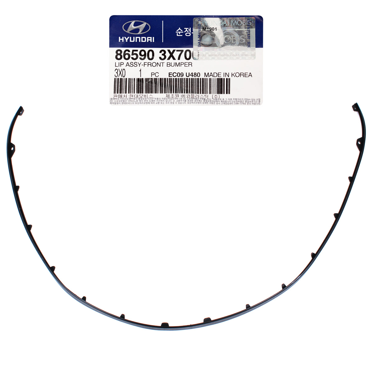 OEM Front Bumper Lower Lip Spoiler for 2014-2016 Hyundai Elantra 865903X700