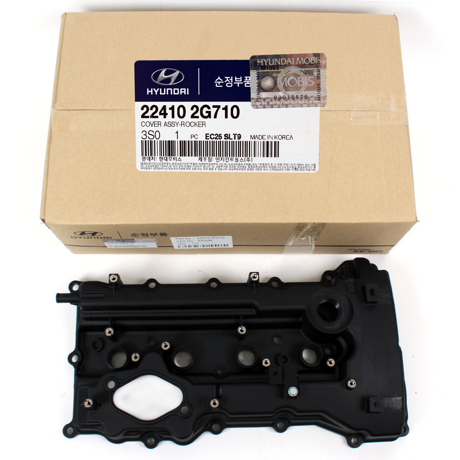 GENUINE Engine Valve Cover for 11-16 Tucson Optima Sorento Sportage 224102G710