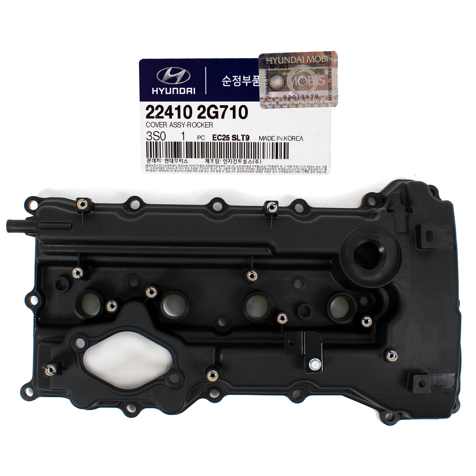 GENUINE Engine Valve Cover for 11-16 Tucson Optima Sorento Sportage 224102G710