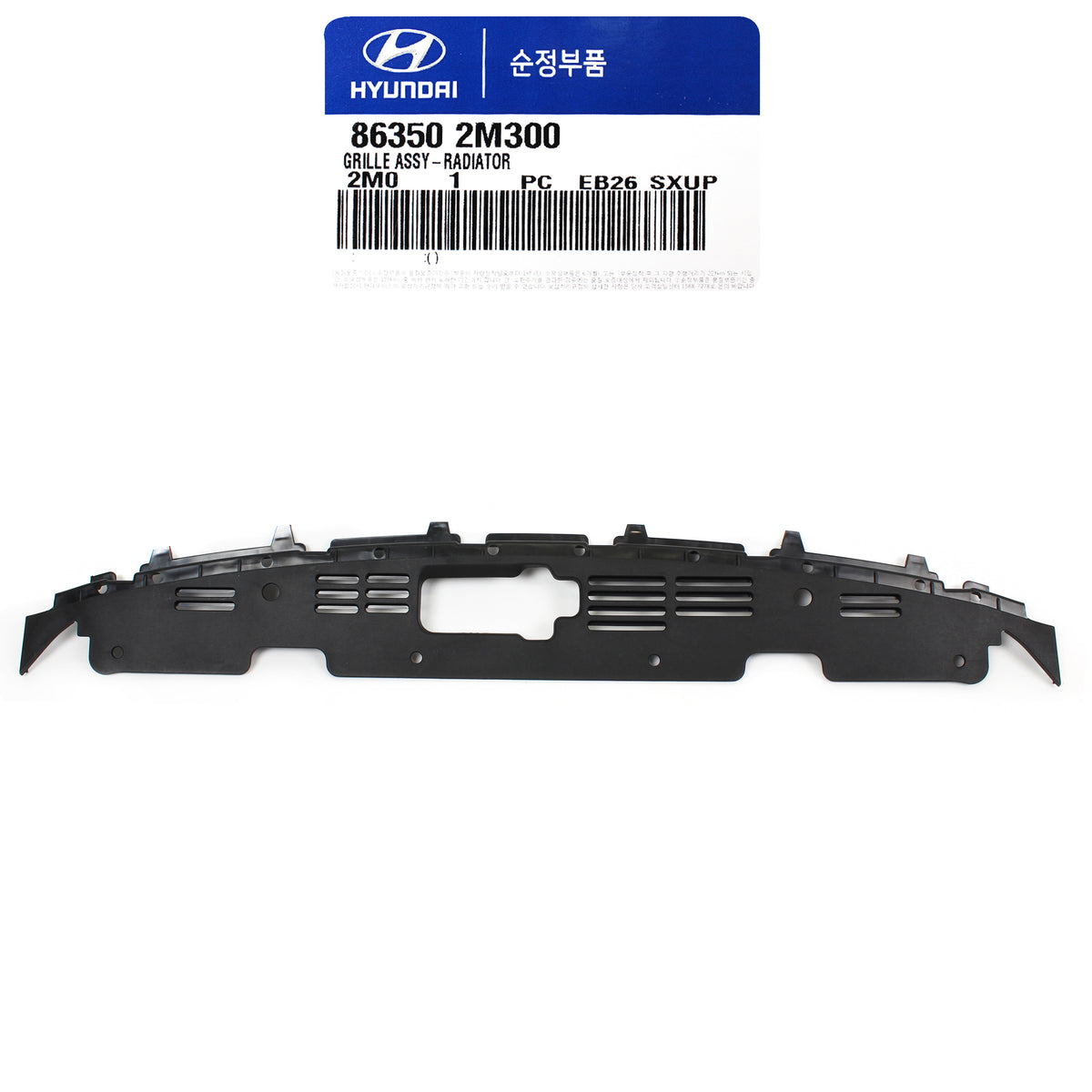Radiator Grille &amp; UPPER COVER GENUINE for 2013-2016 Hyundai Genesis Coupe