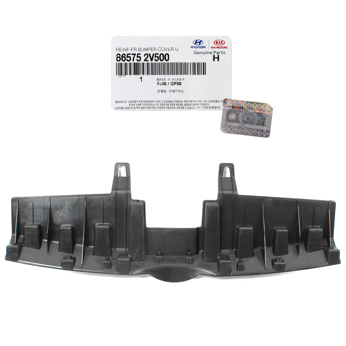 GENUINE Front Bumper Grille Set 5PCS for 13-17 Hyundai Veloster Tubro 865612V500