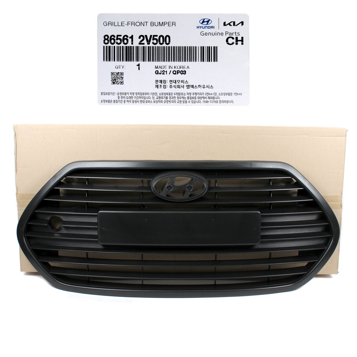 GENUINE Front Bumper Grille Set 5PCS for 13-17 Hyundai Veloster Tubro 865612V500