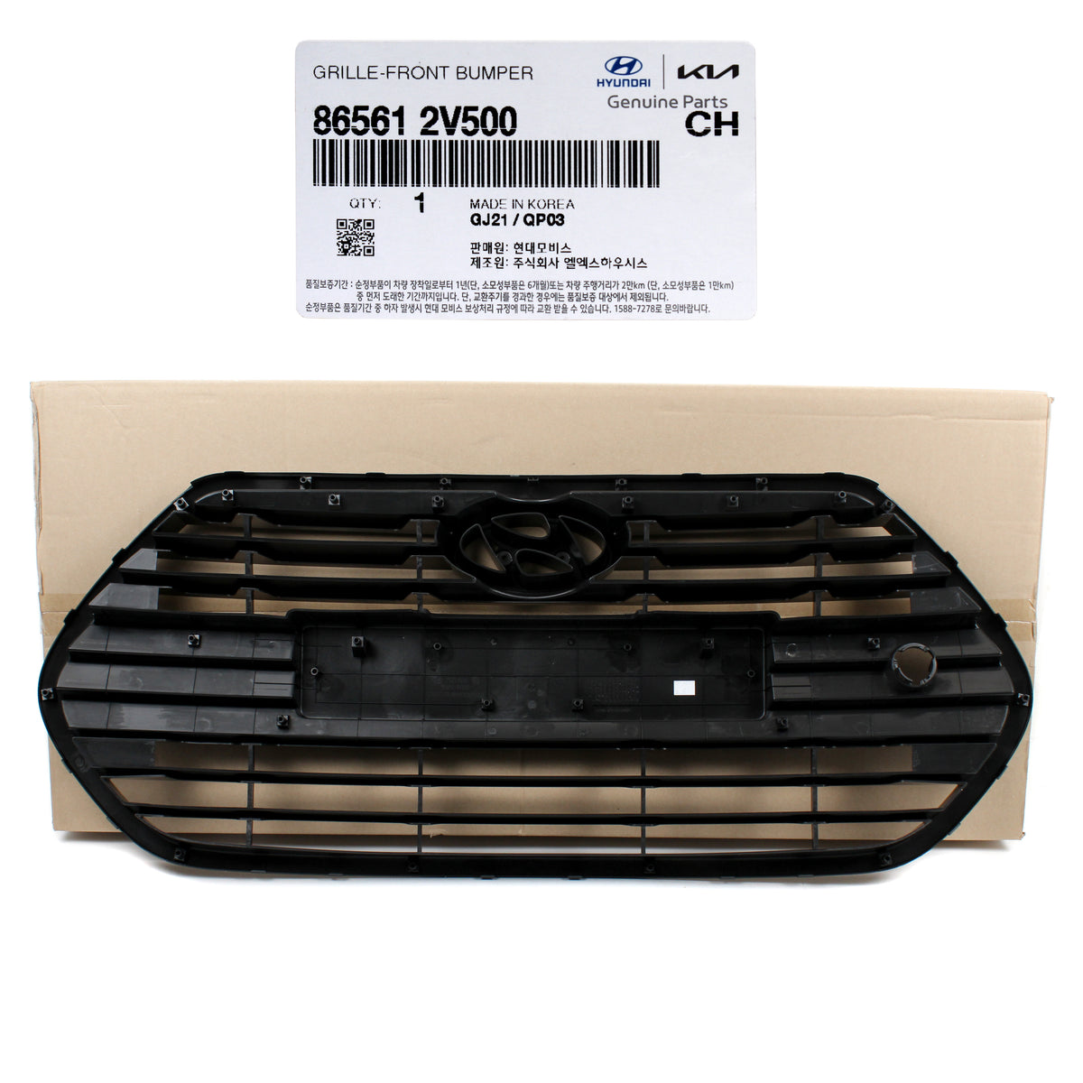 GENUINE Front Bumper Grille Set 5PCS for 13-17 Hyundai Veloster Tubro 865612V500