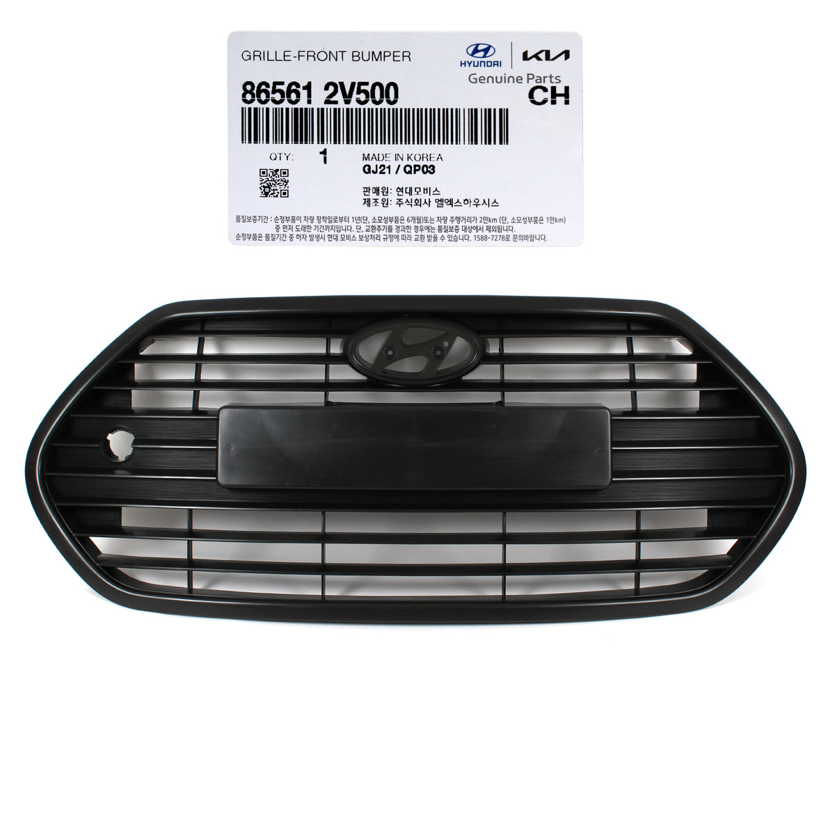 GENUINE Front Bumper Grille Set 5PCS for 13-17 Hyundai Veloster Tubro 865612V500