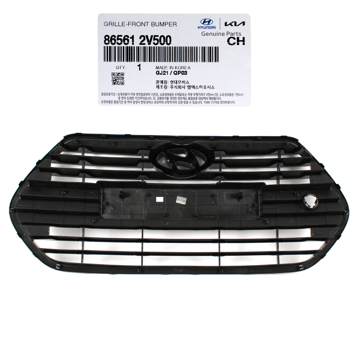 GENUINE Front Bumper Grille Set 5PCS for 13-17 Hyundai Veloster Tubro 865612V500