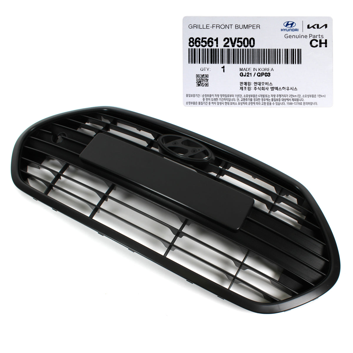 GENUINE Front Bumper Grille Set 5PCS for 13-17 Hyundai Veloster Tubro 865612V500