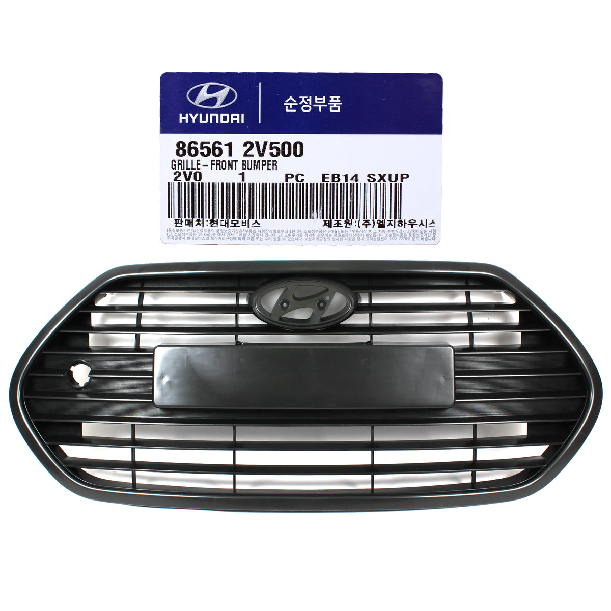 GENUINE Radiator Grille &amp; Cover for 2013-2017 Hyundai Veloster Turbo 865612V500