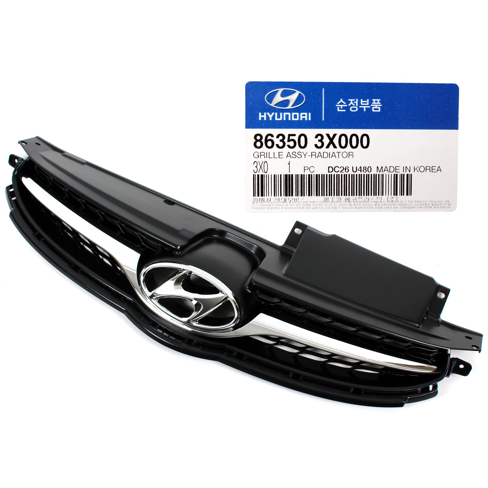 GENUINE Grille Radiator Upper & Lower for 2011-2013 Hyundai Elantra 863503X000