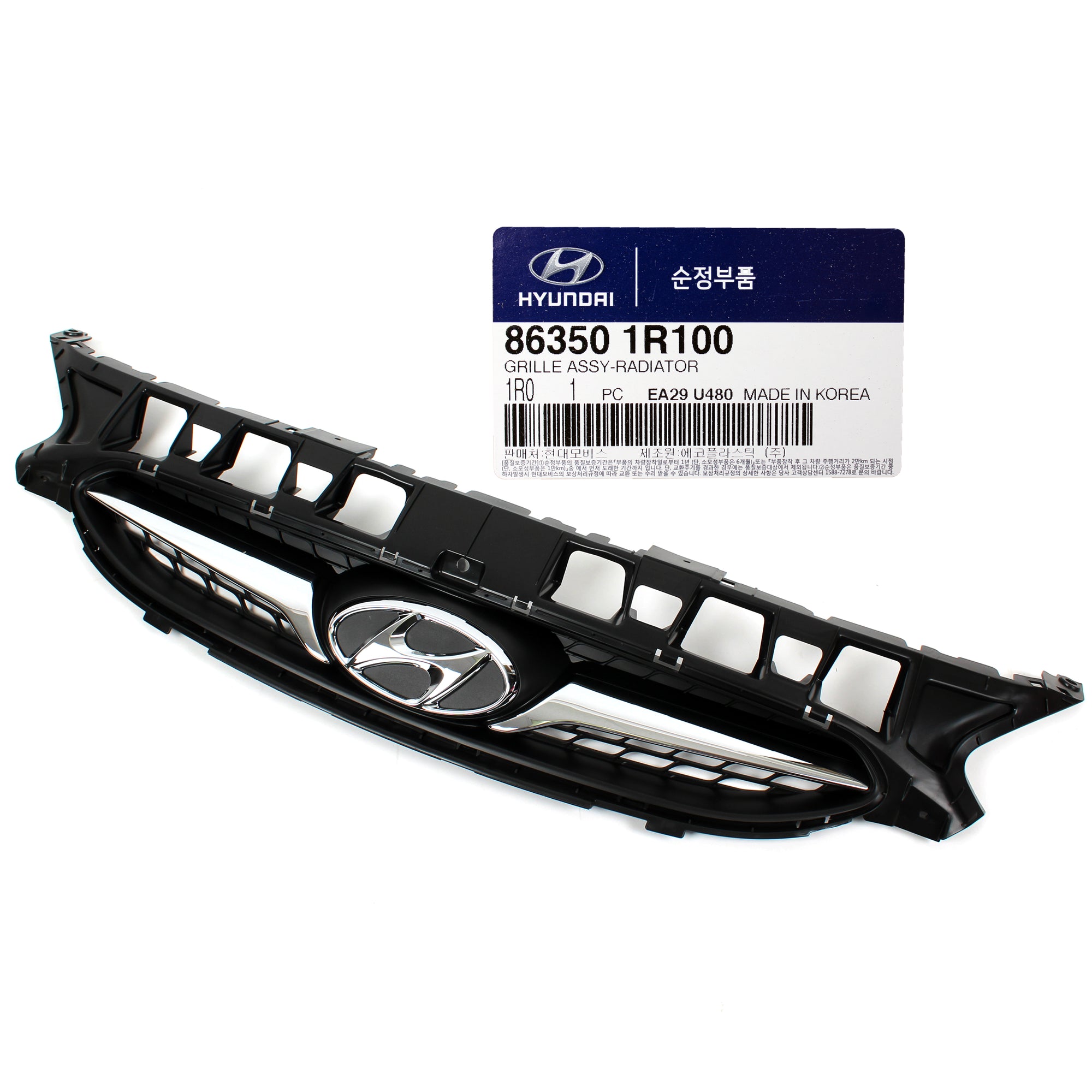 GENUINE Radiator Grille Set 3PCS for 2012-2014 Hyundai Accent OEM 863501R100