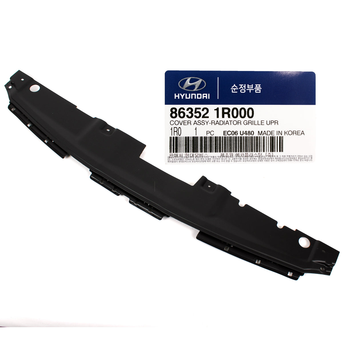 GENUINE Radiator Grille Set 3PCS for 2012-2014 Hyundai Accent OEM 863501R100