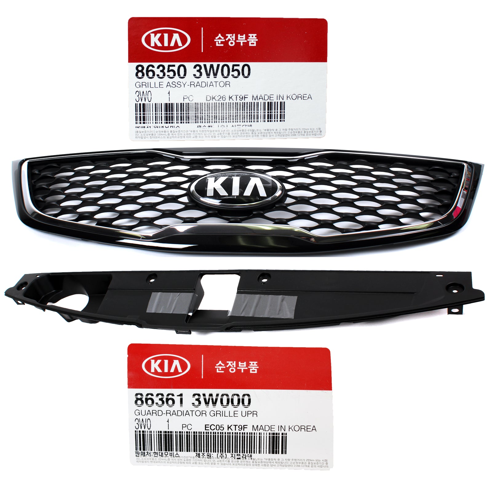 GENUINE Radiator Grille & Upper Cover for 2011-2015 Kia Sportage 863503W050