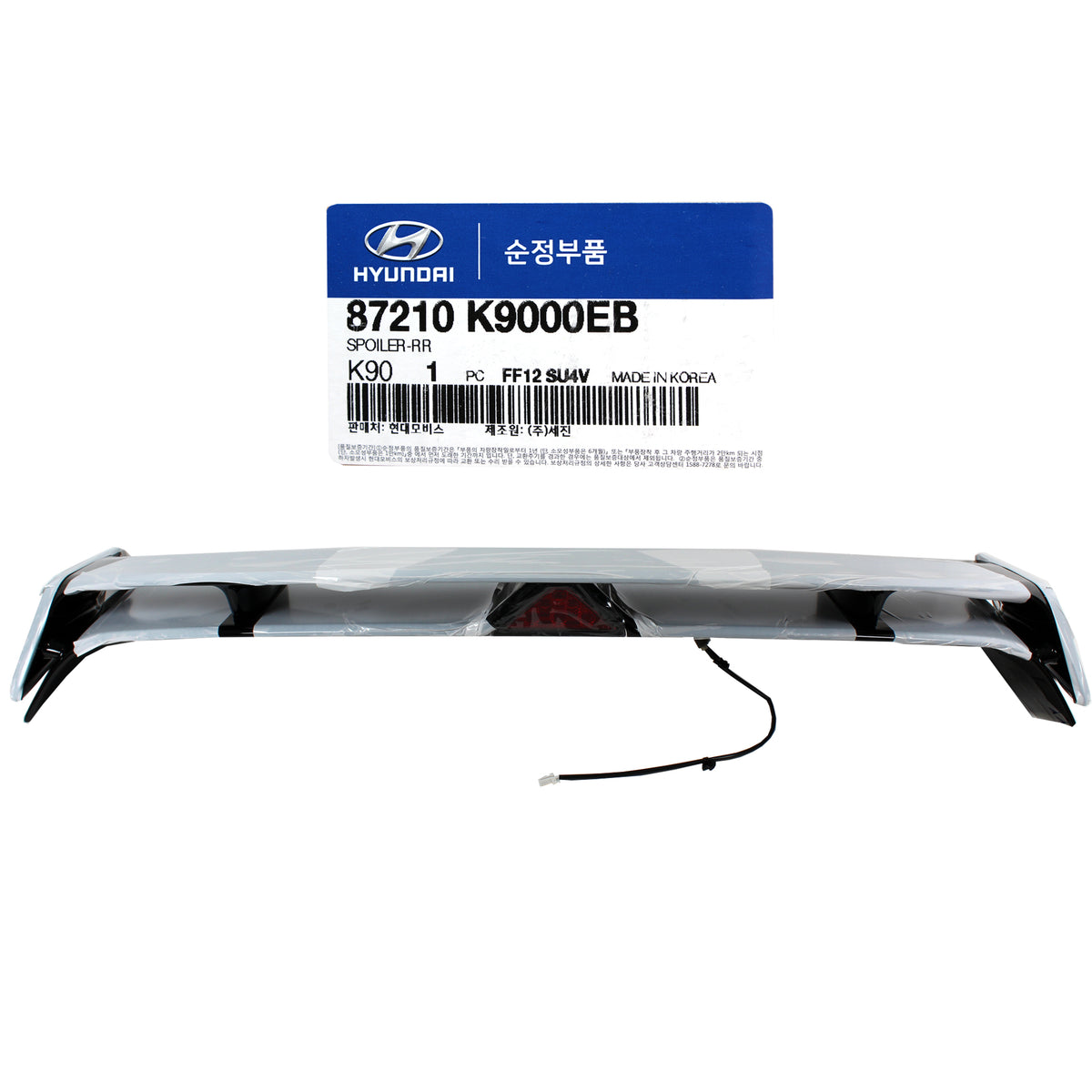 GENUINE REAR Wing Spoiler for 2019 2020 Hyundai Veloster N OEM 87210K9000EB