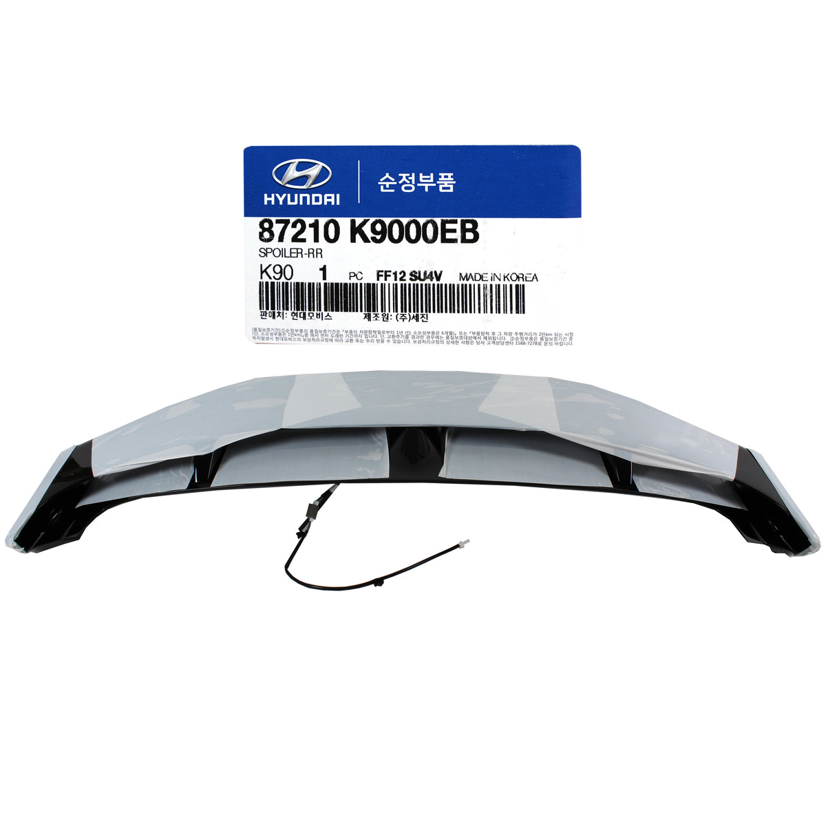 GENUINE REAR Wing Spoiler for 2019 2020 Hyundai Veloster N OEM 87210K9000EB
