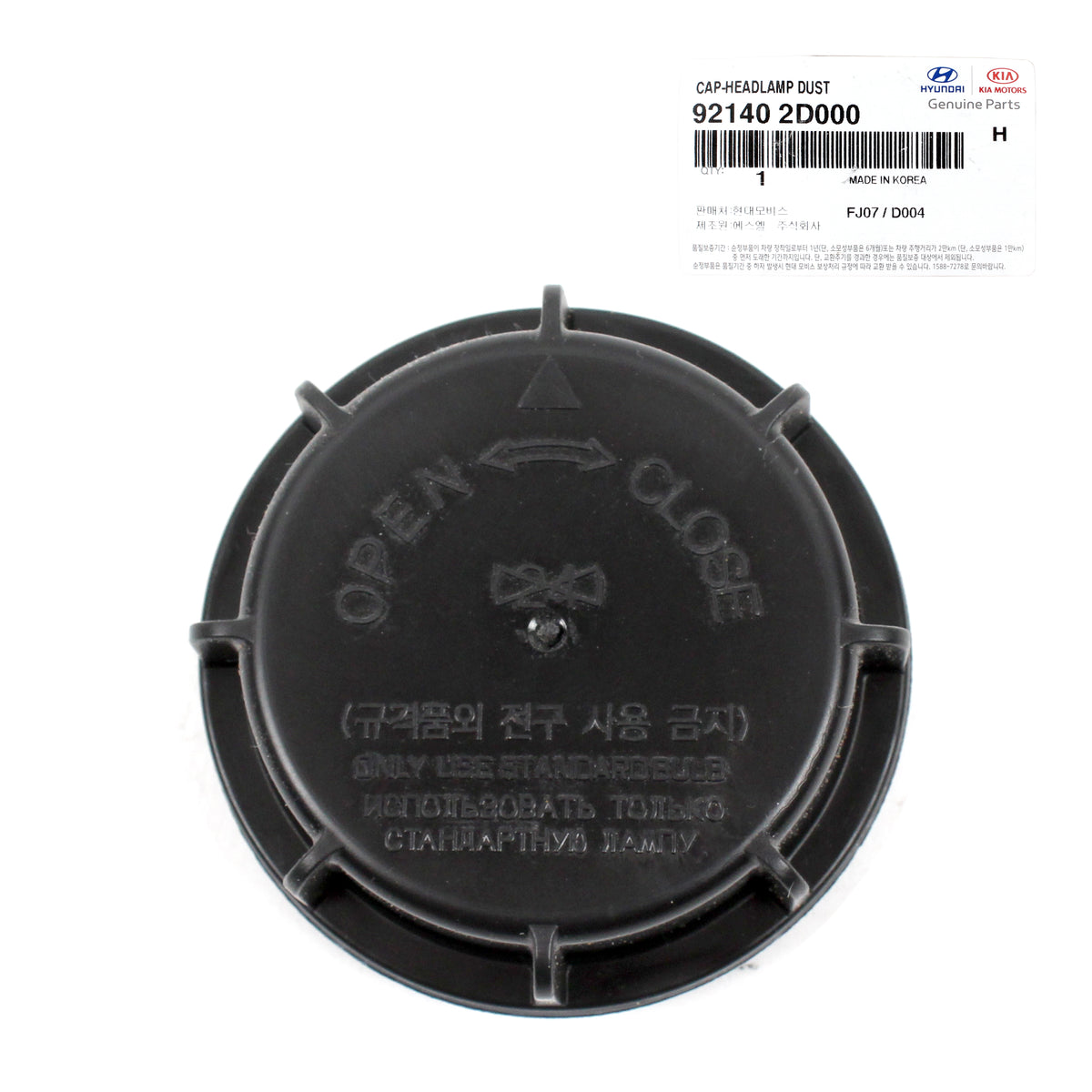 GENUINE Headlight Dust Cap for 2004-2012 Hyundai Elantra Santa Fe 921402D000