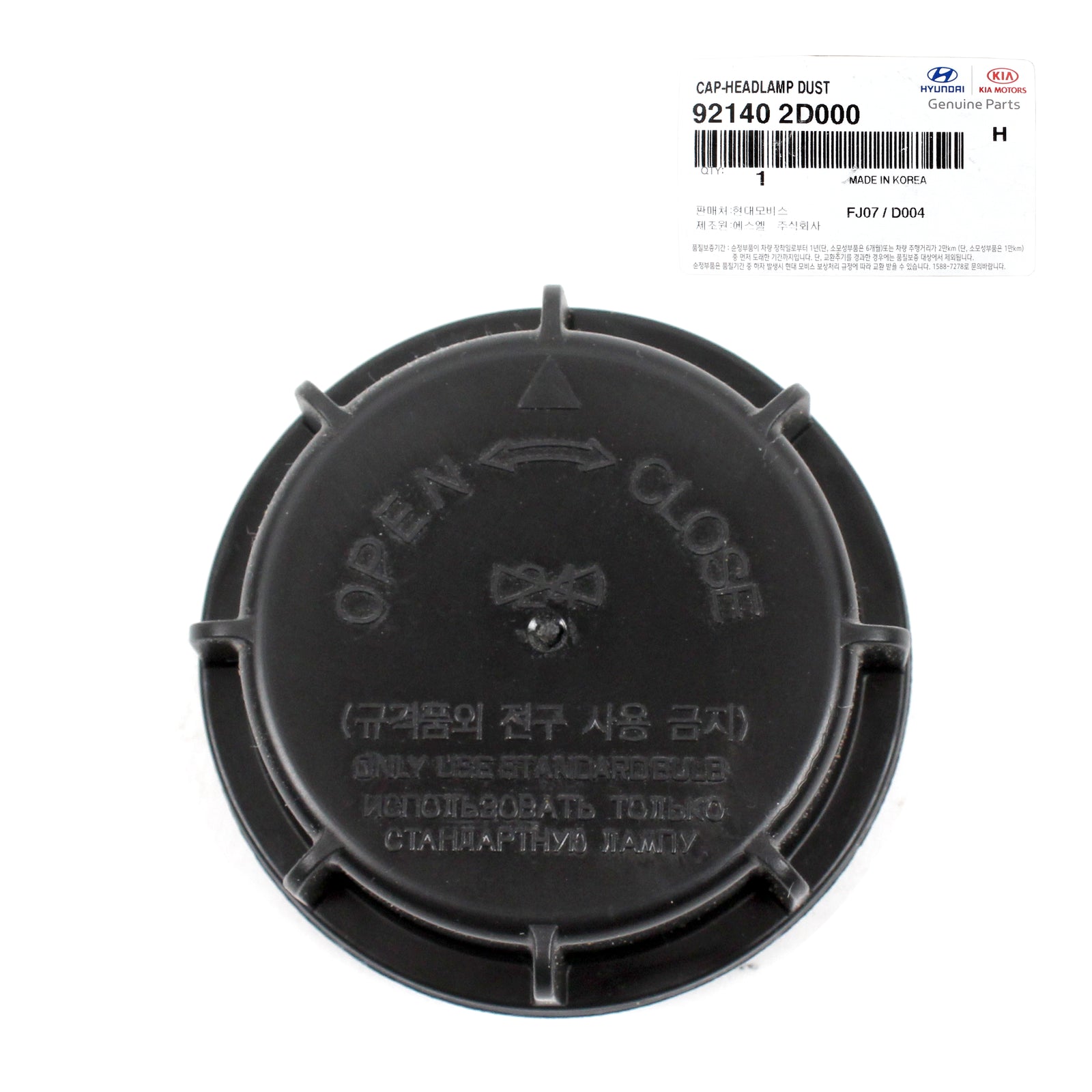 GENUINE Headlight Dust Cap for 2004-2012 Hyundai Elantra Santa Fe 921402D000