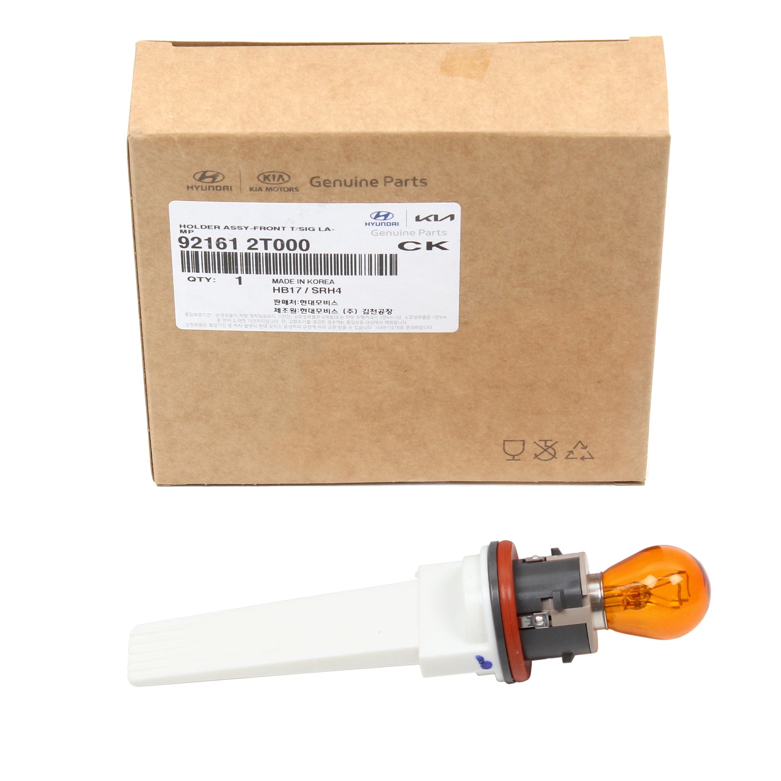 GENUINE Front Turn Signal Lamp Holder Socket & LED HID for 16-20 Santa Fe Tucson