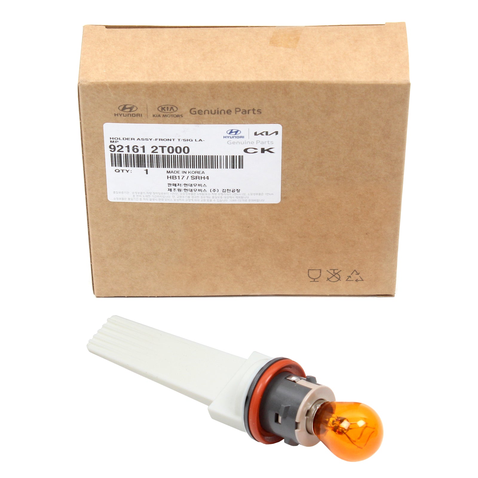 GENUINE Front Turn Signal Lamp Holder Socket & LED HID for 16-20 Santa Fe Tucson