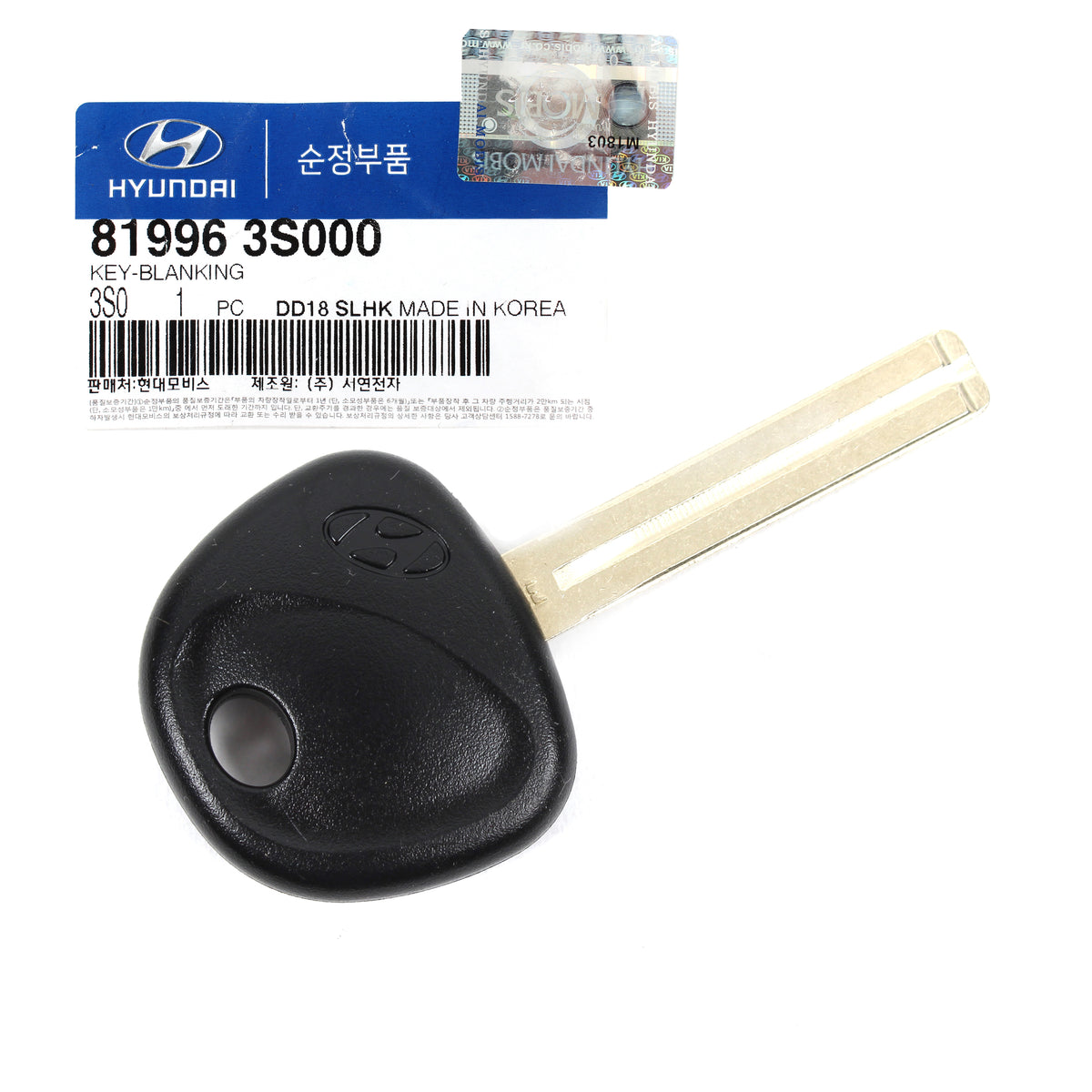 GENUINE Uncut Key Blank for 2011-2015 Hyundai Sonata Tucson OEM 819963S000