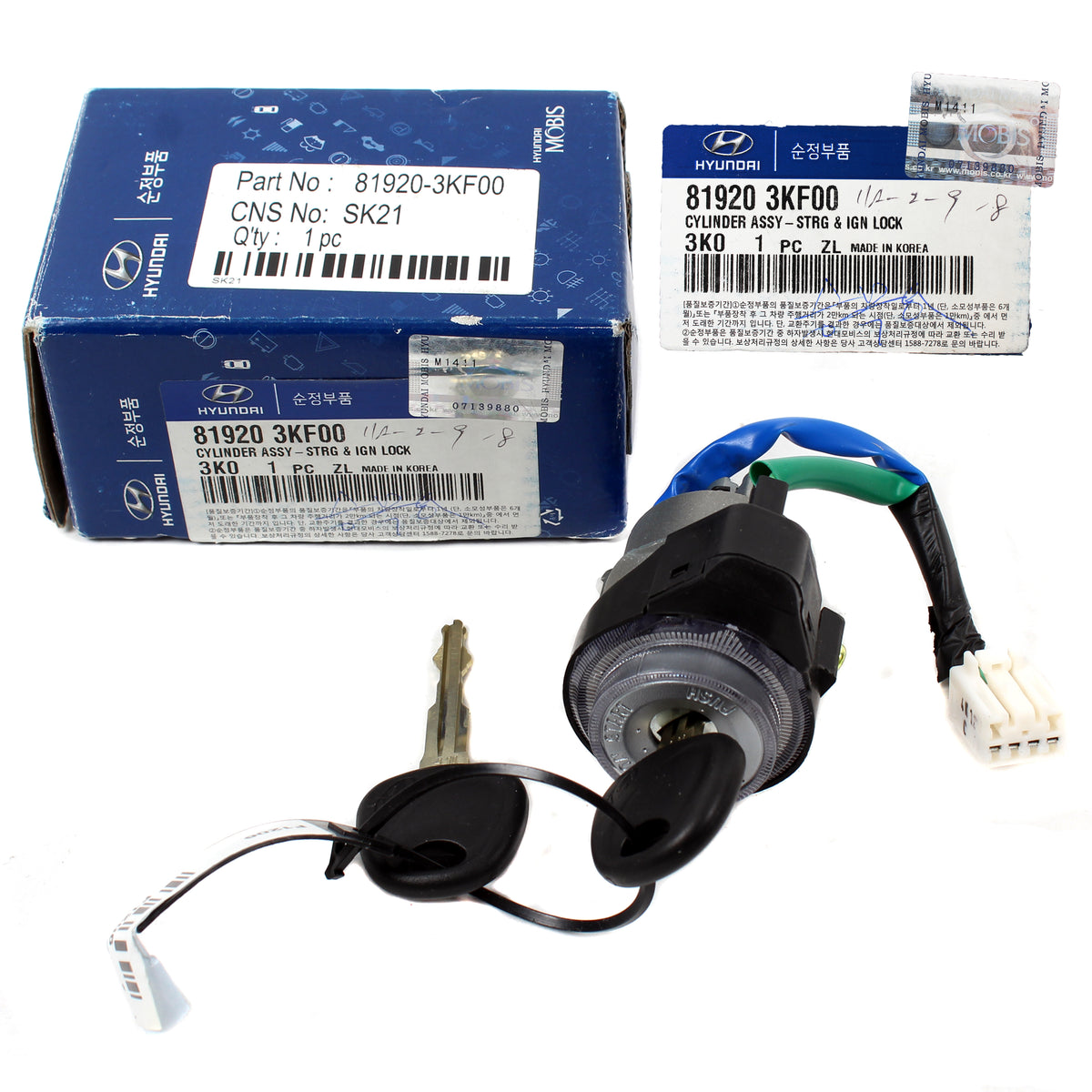 GENUINE Ignition Lock Cylinder Key for 2009 2010 Hyundai Sonata 819203KF00