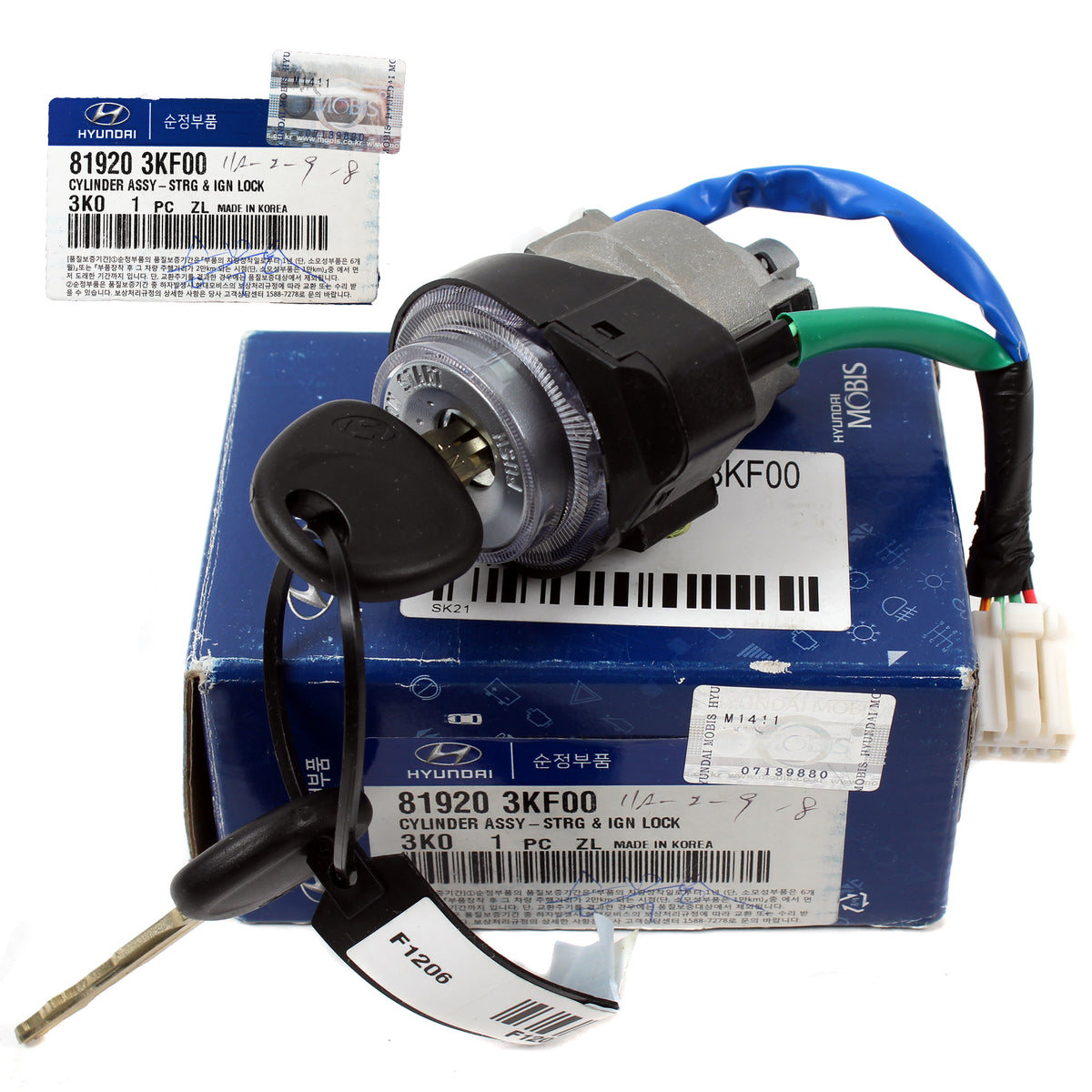 GENUINE Ignition Lock Cylinder Key for 2009 2010 Hyundai Sonata 819203KF00