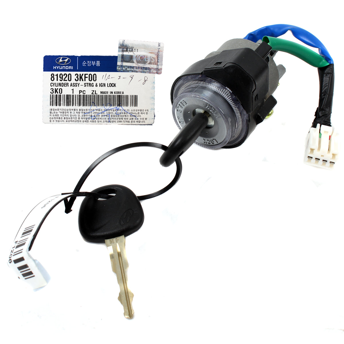 GENUINE Ignition Lock Cylinder Key for 2009 2010 Hyundai Sonata 819203KF00