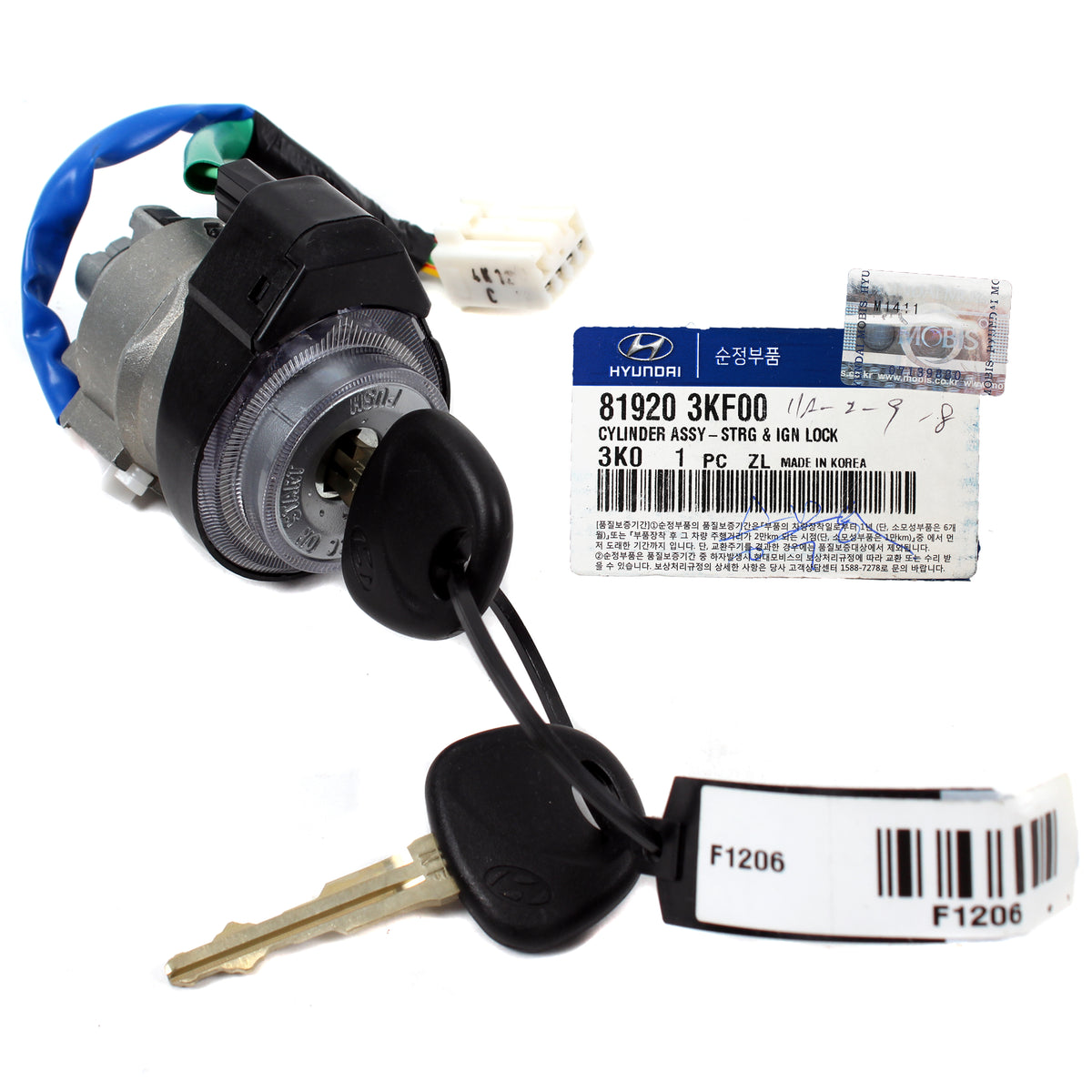 GENUINE Ignition Lock Cylinder Key for 2009 2010 Hyundai Sonata 819203KF00