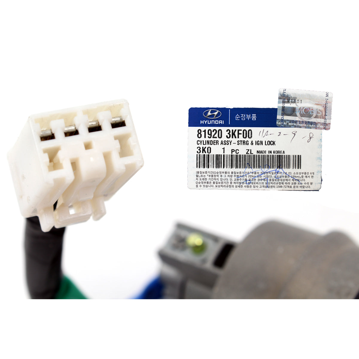 GENUINE Ignition Lock Cylinder Key for 2009 2010 Hyundai Sonata 819203KF00