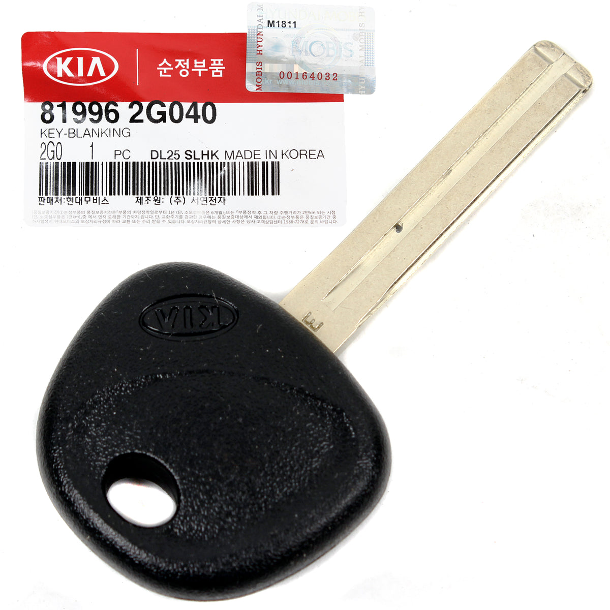 GENUINE Uncut Blank Key for 2008-2019 Kia Optima Rio Soul 819962G040