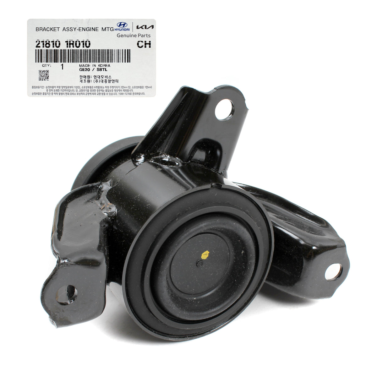 GENUINE Engine Mount RIGHT Side for 11-17 Accent Elantra Veloster 218101R010