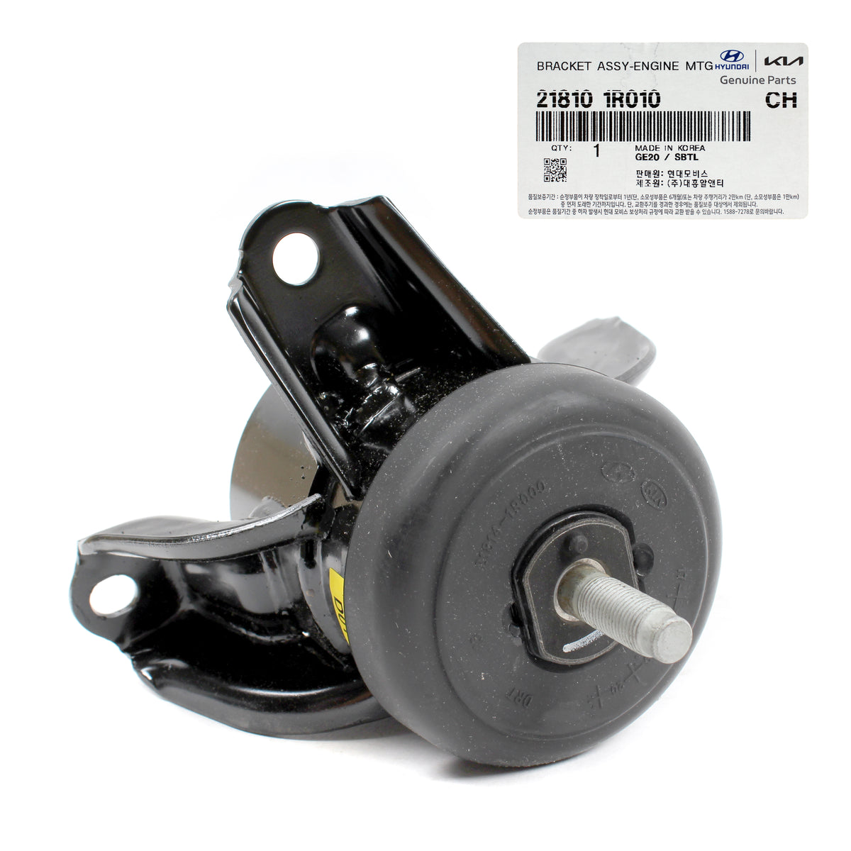 GENUINE Engine Mount RIGHT Side for 11-17 Accent Elantra Veloster 218101R010