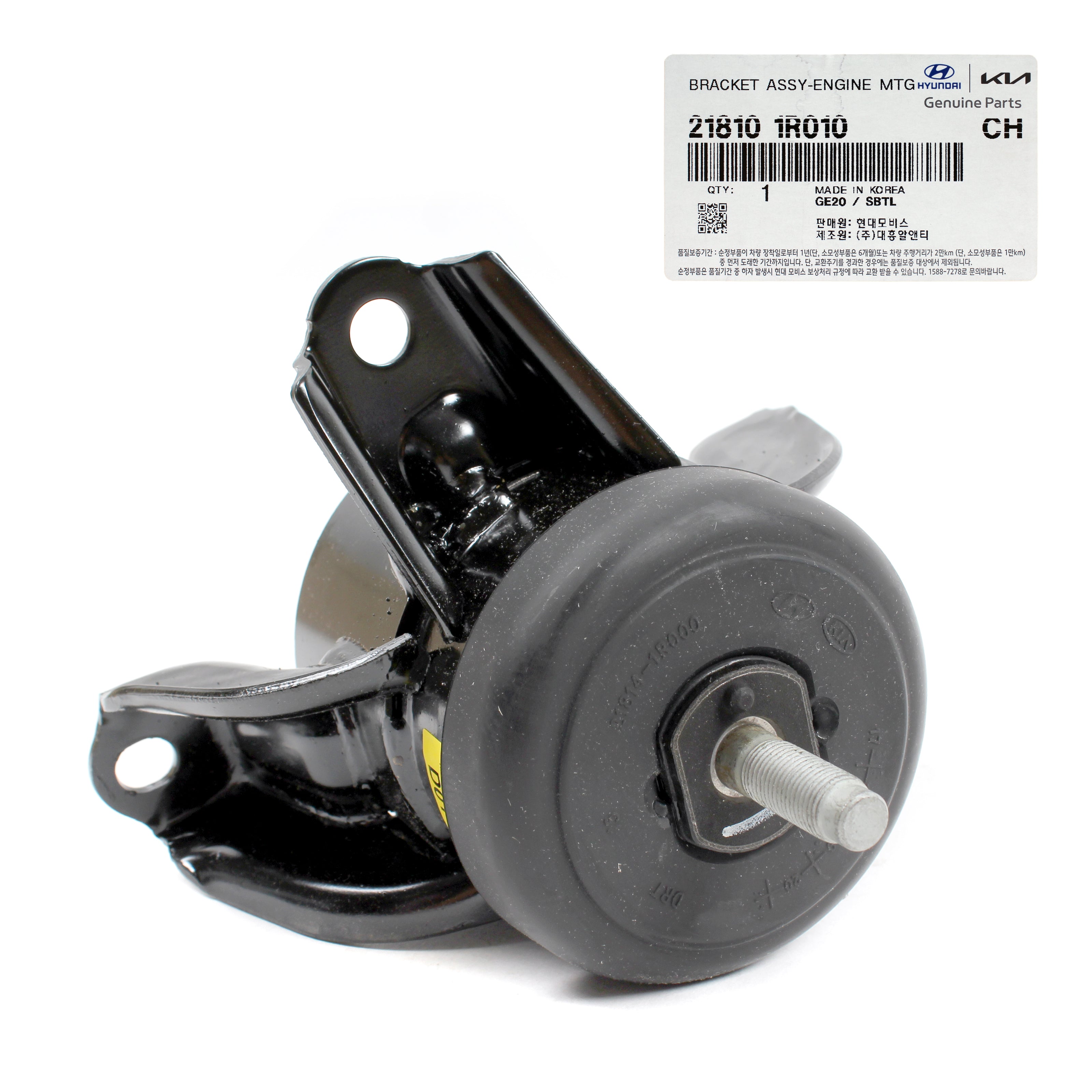 21810 R0100 GENUINE Engine Mount RIGHT Side for 11-17 Accent Elantra Veloster 2181 ...