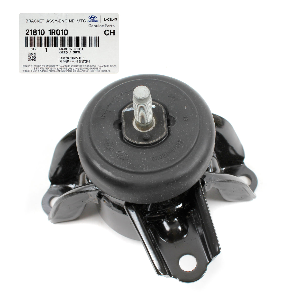 GENUINE Engine Mount RIGHT Side for 11-17 Accent Elantra Veloster 218101R010