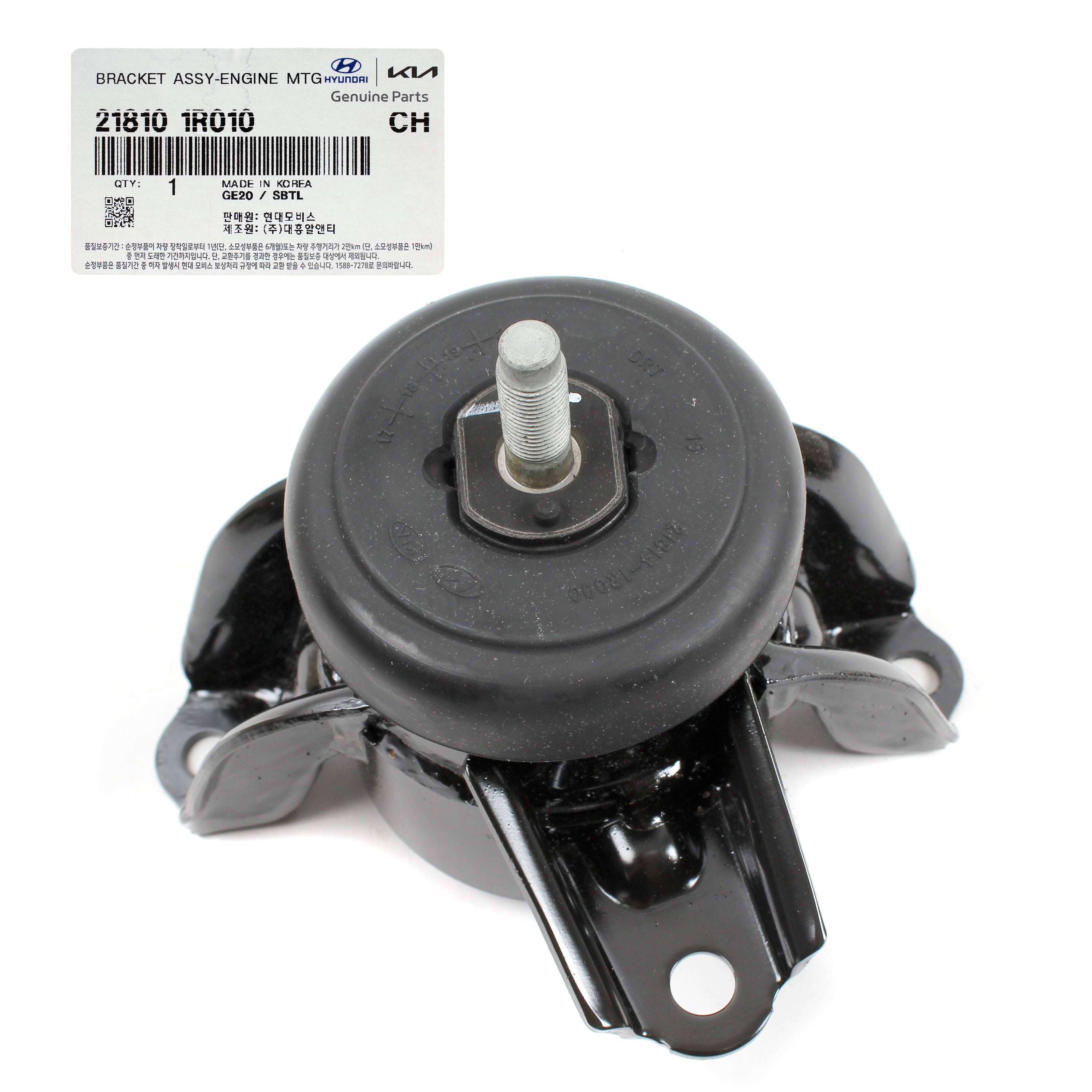 21810 R0100 GENUINE Engine Mount RIGHT Side for 11-17 Accent Elantra Veloster 2181 ...