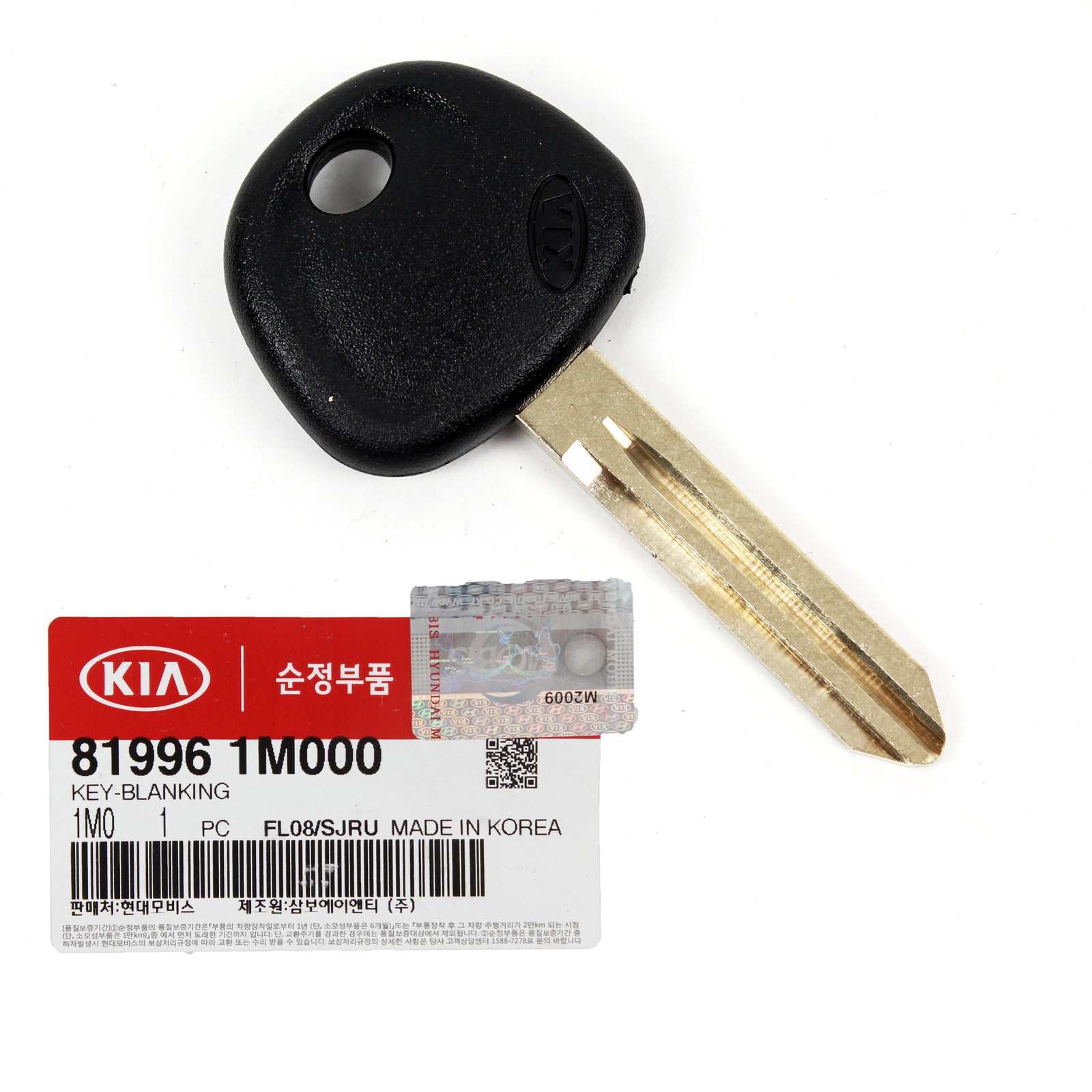 GENUINE OEM Kia Uncut Blanking Key for 10-17 Forte Forte5 Forte Koup 819961M000