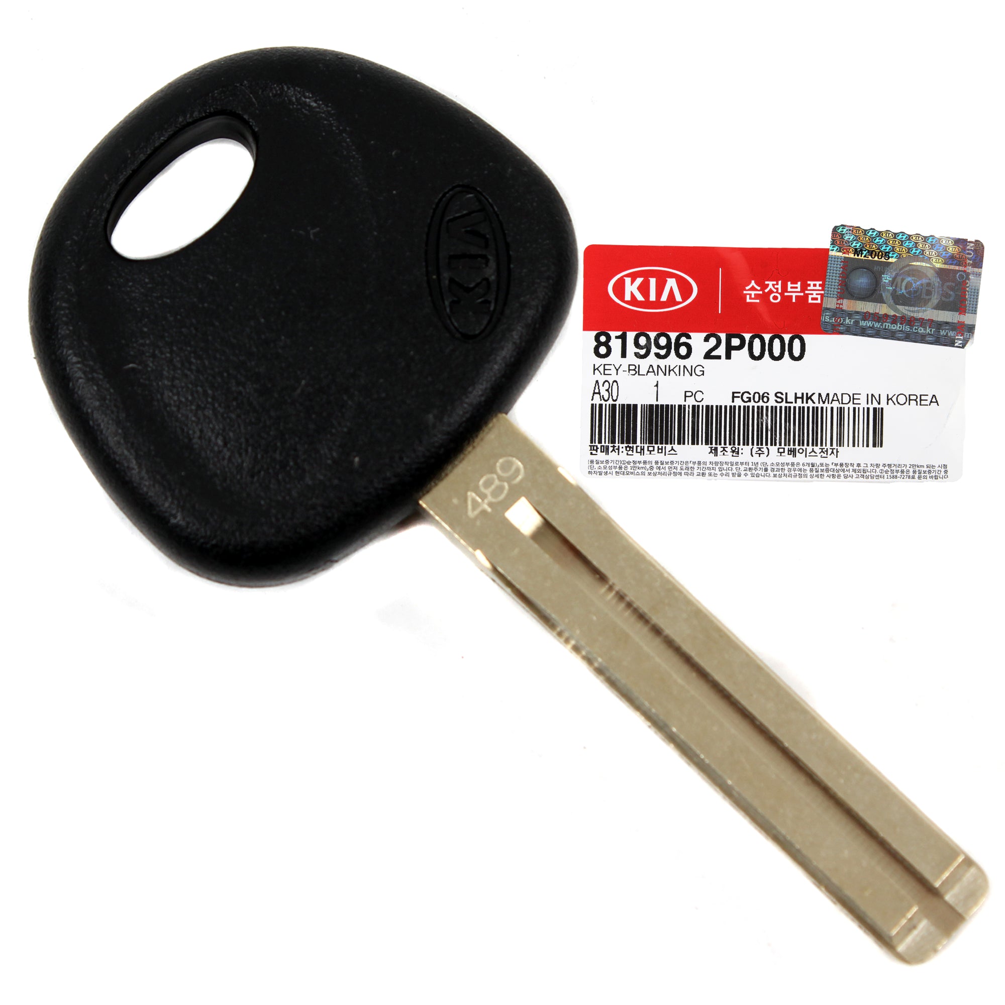 GENUINE Blanking Uncut Key for 2009-2013 Kia Sorento 819962P000