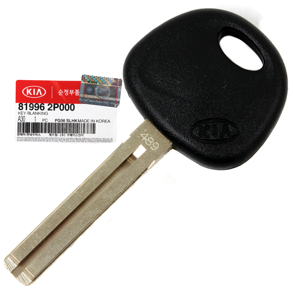 GENUINE Blanking Uncut Key for 2009-2013 Kia Sorento 819962P000