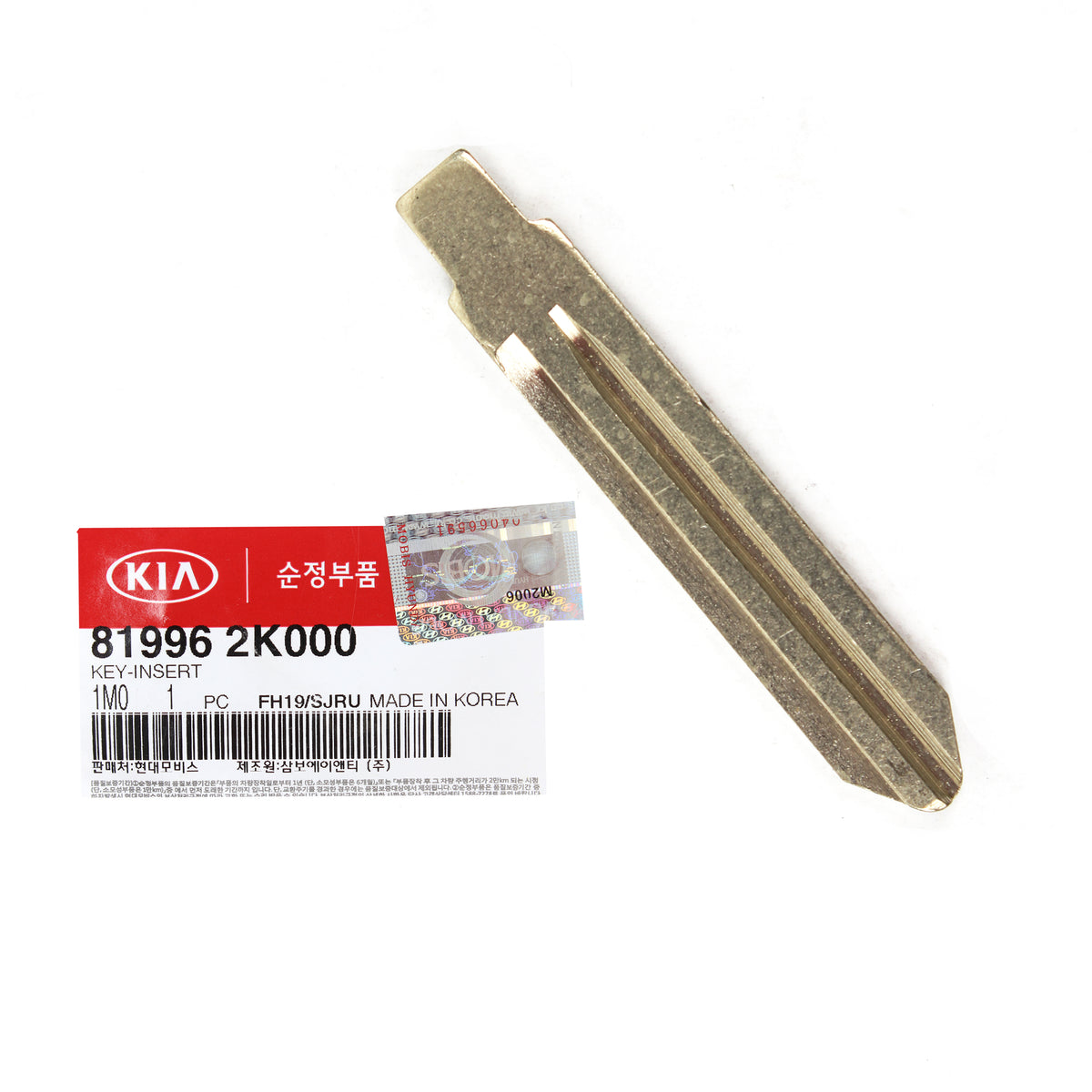 GENUINE Blanking Uncut Key for 2010-2013 Kia Soul 819962K000